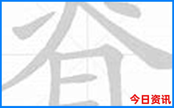 秋季旅游最佳去处国内